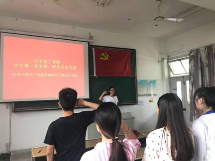 QQ图片20190701155920