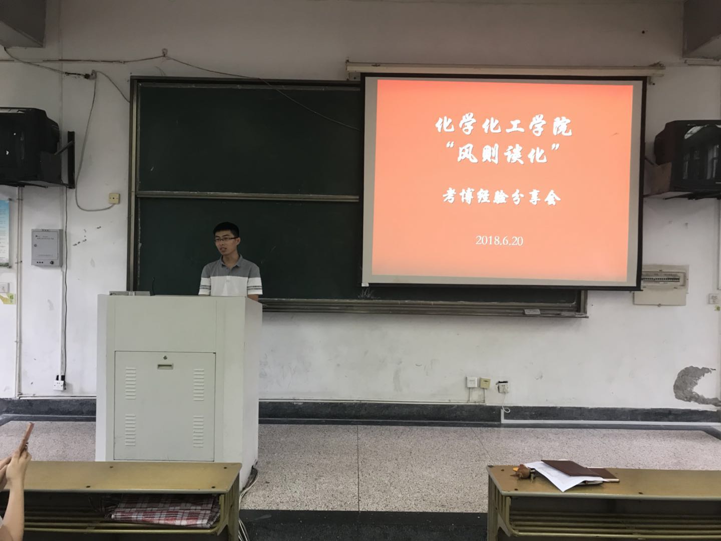 日本av在线